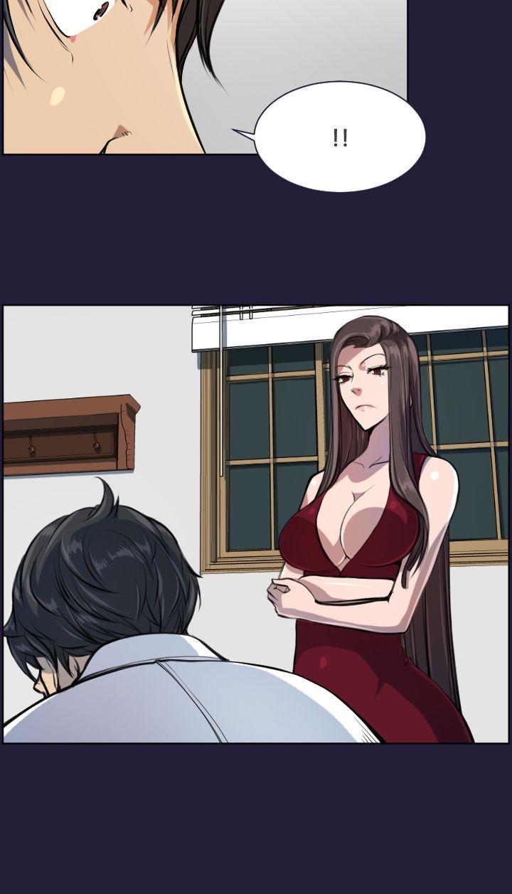 天使的眼泪第4话P20