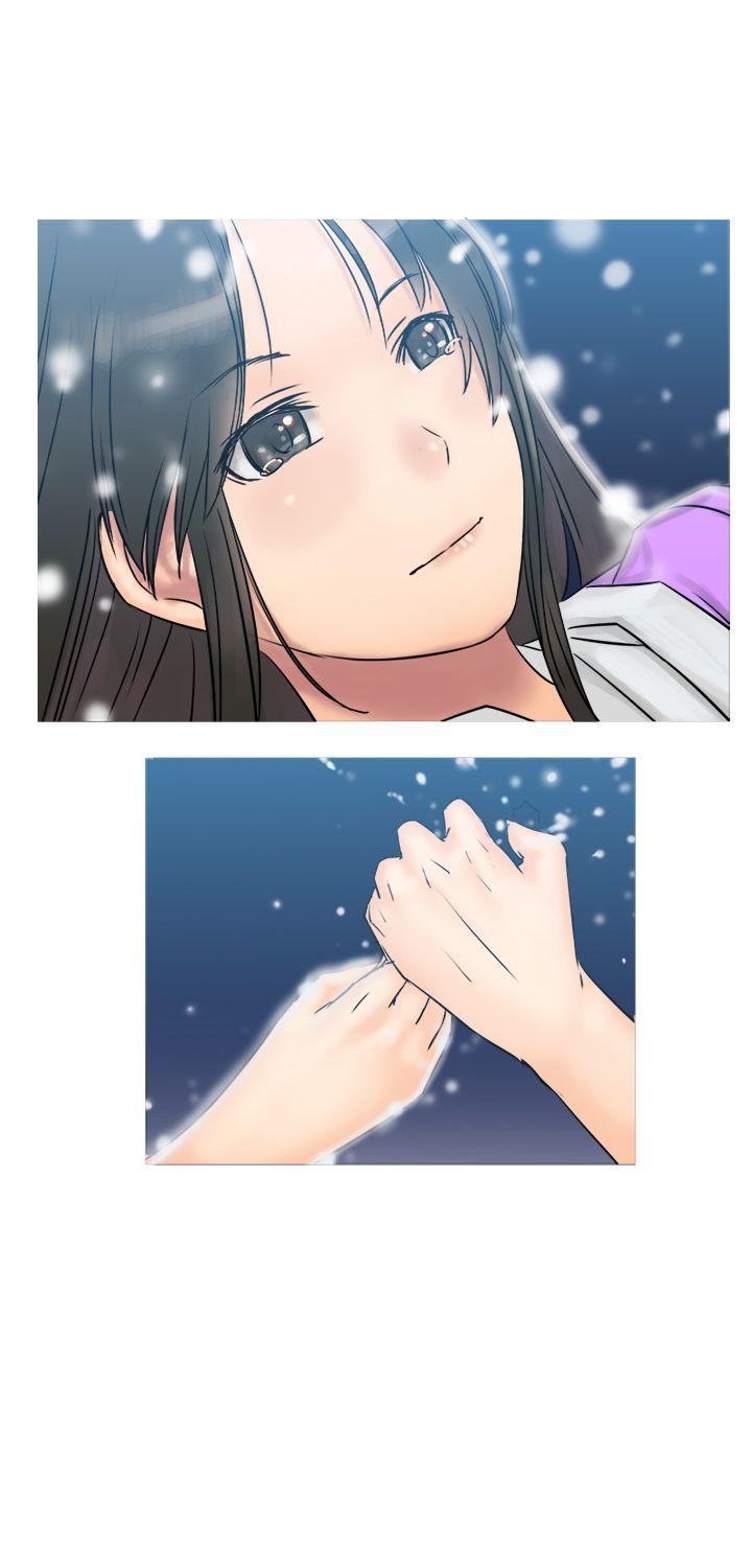 望月仙女传说第3话P29