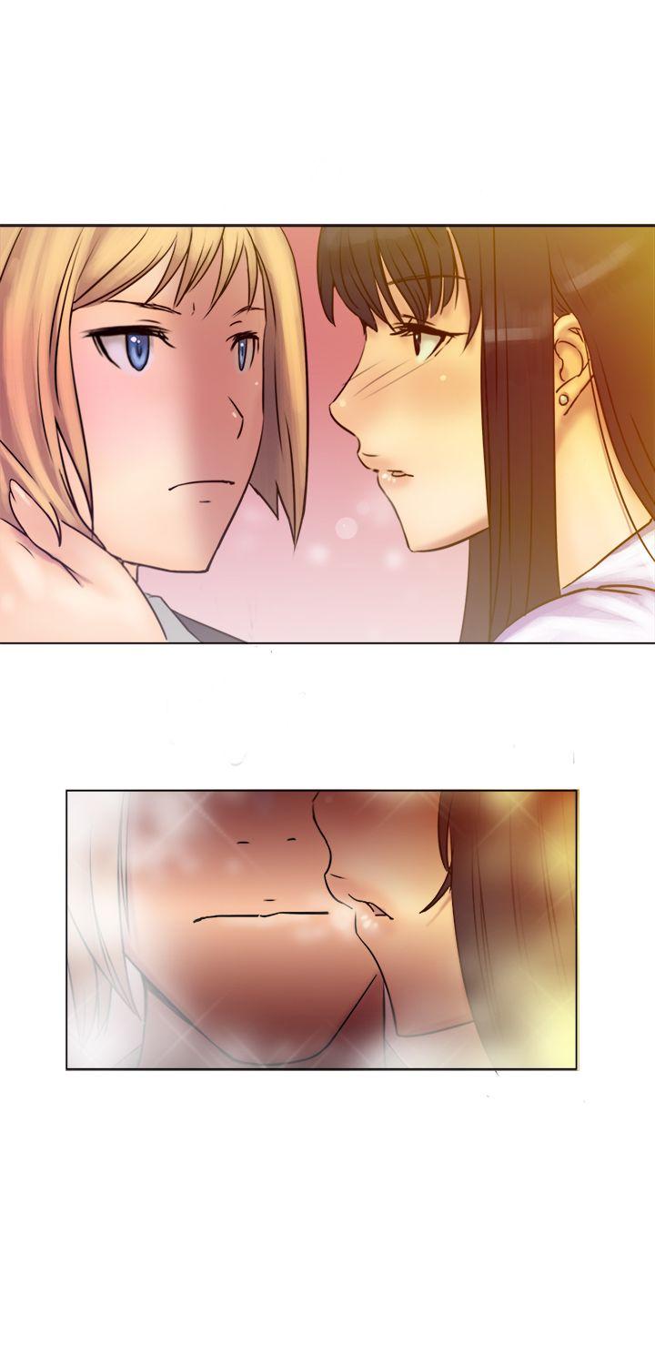 望月仙女传说第4话P3