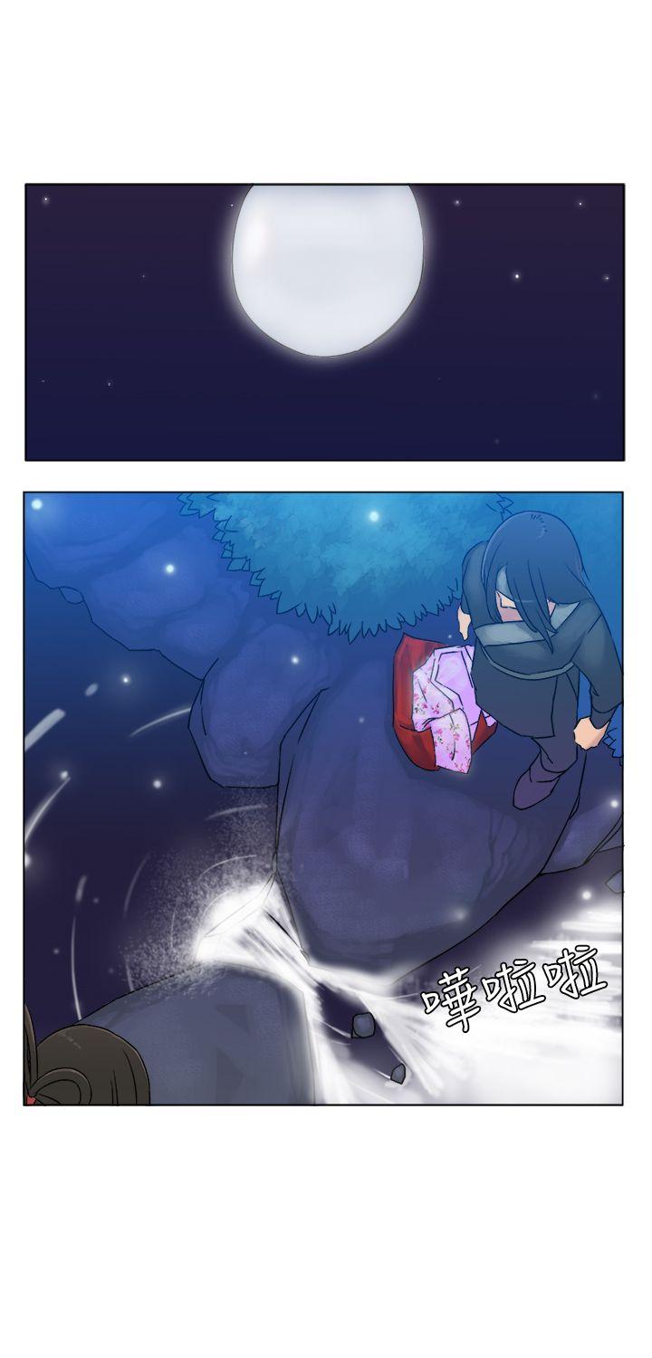 望月仙女传说第5话P30