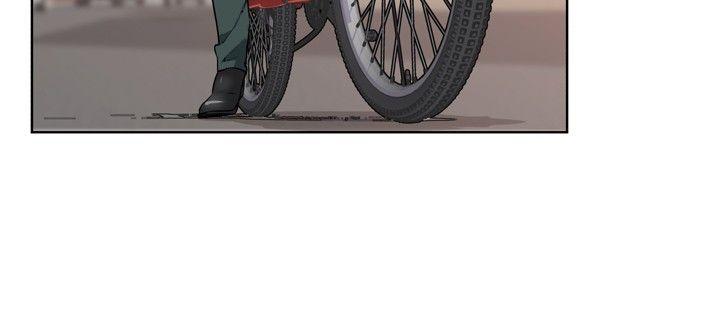 社区的神祕美容院第1话P3