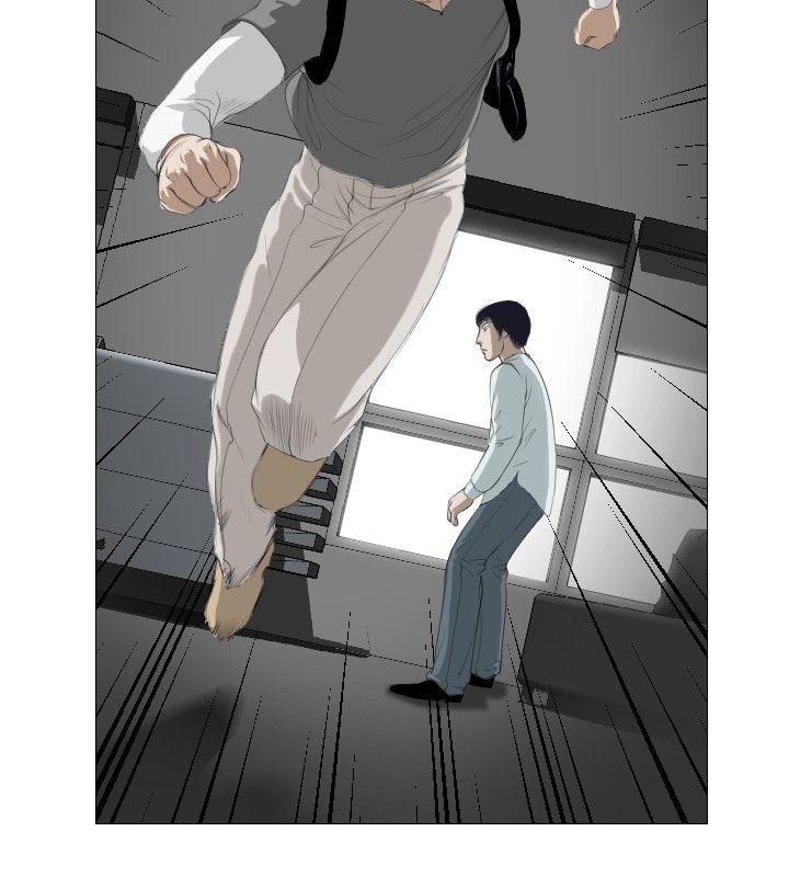 死亡天使第5话P10