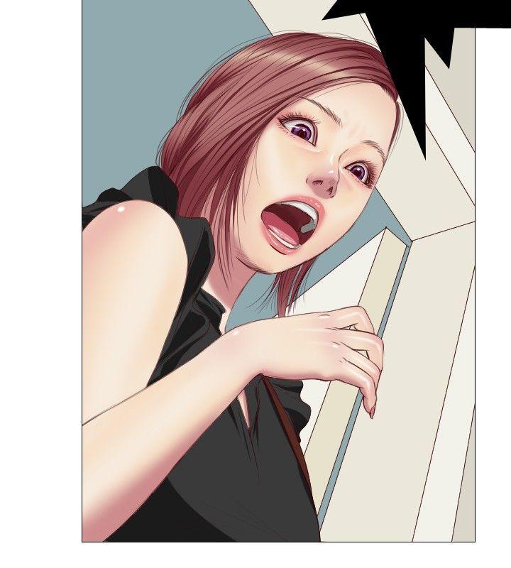 死亡天使第5话P14