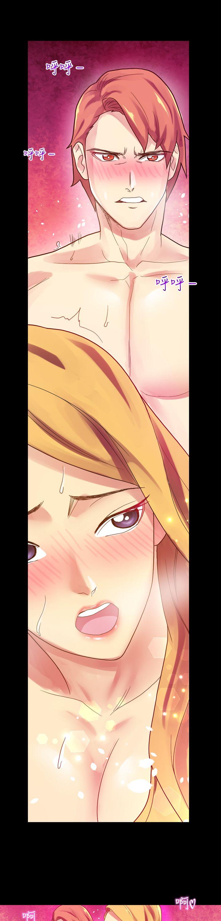 幻想中的她第5话P22