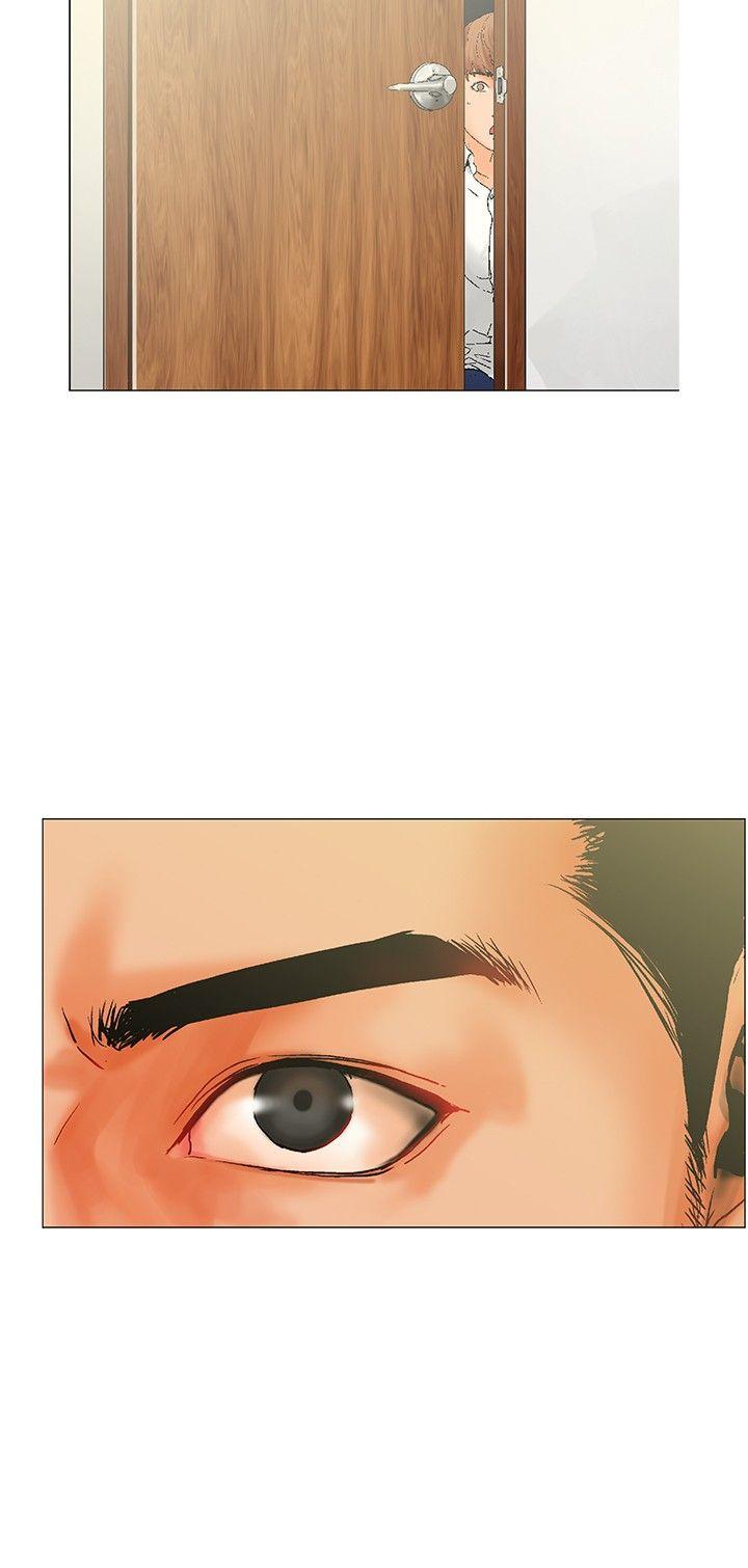 朋友的妻子：有妳在的家第2话P20