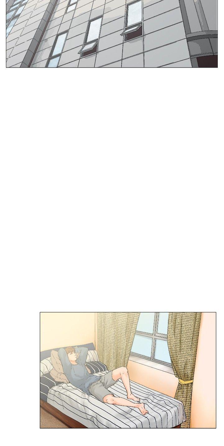 朋友的妻子：有妳在的家第3话P8