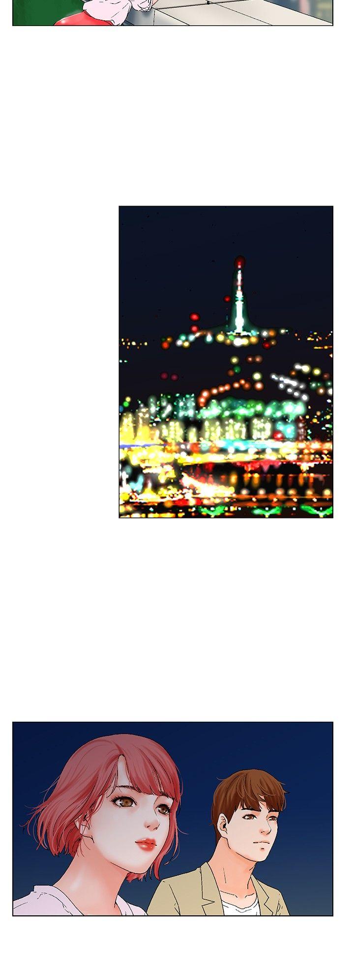 朋友的妻子：有妳在的家第4话P10