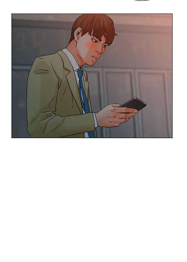 朋友的妻子：有妳在的家第5话P19