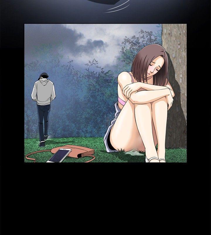 危险性游戏第1话P26