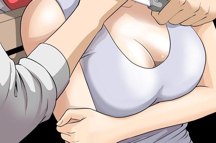 危险性游戏第1话P6