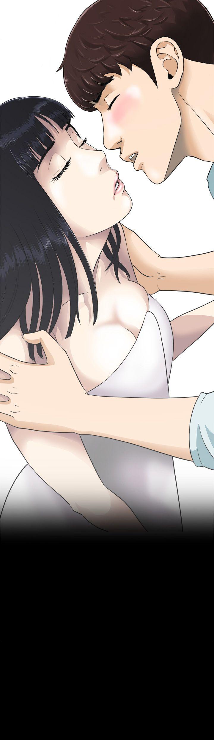 危险性游戏第2话P21