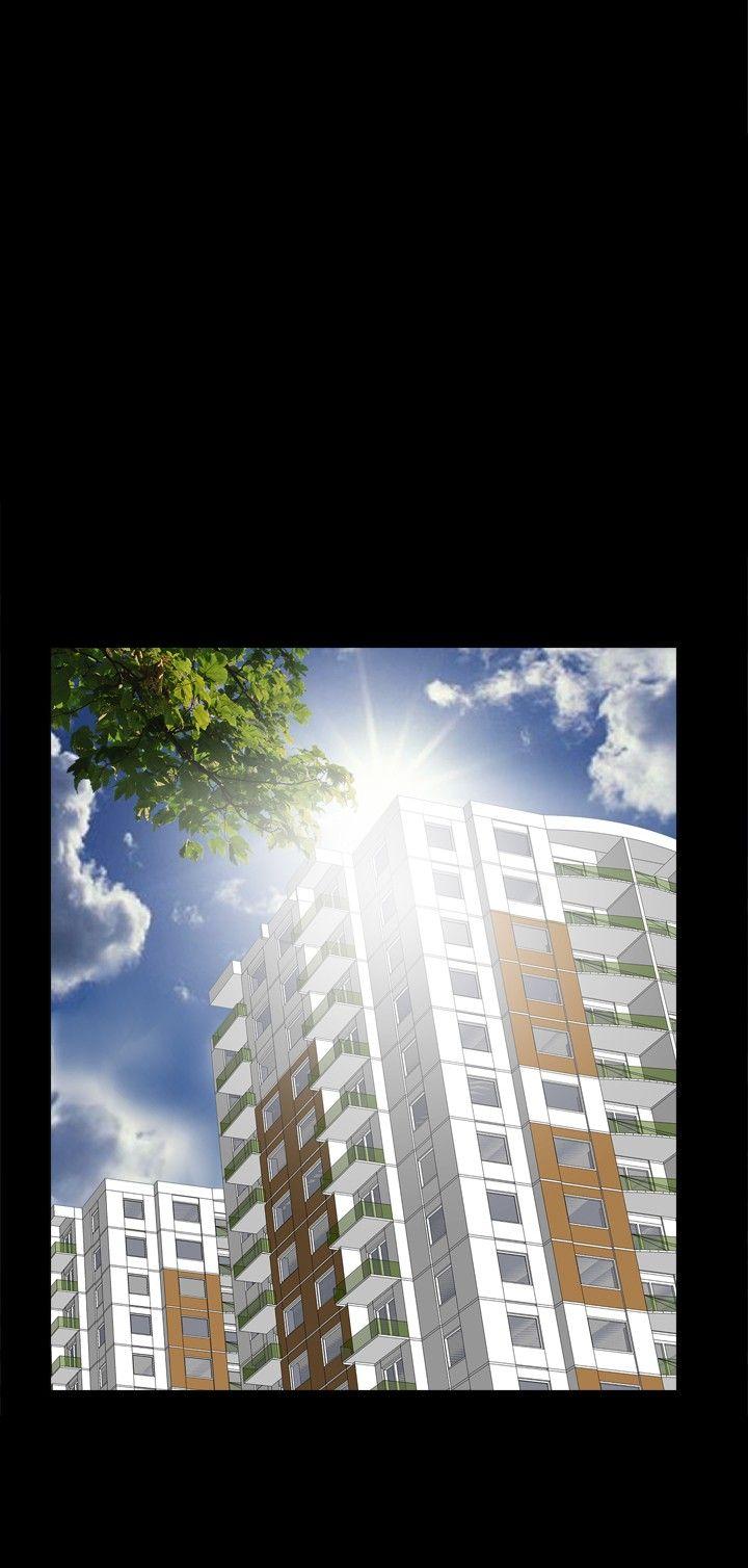 危险性游戏第3话P13