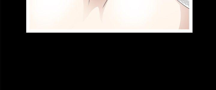 危险性游戏第5话P18