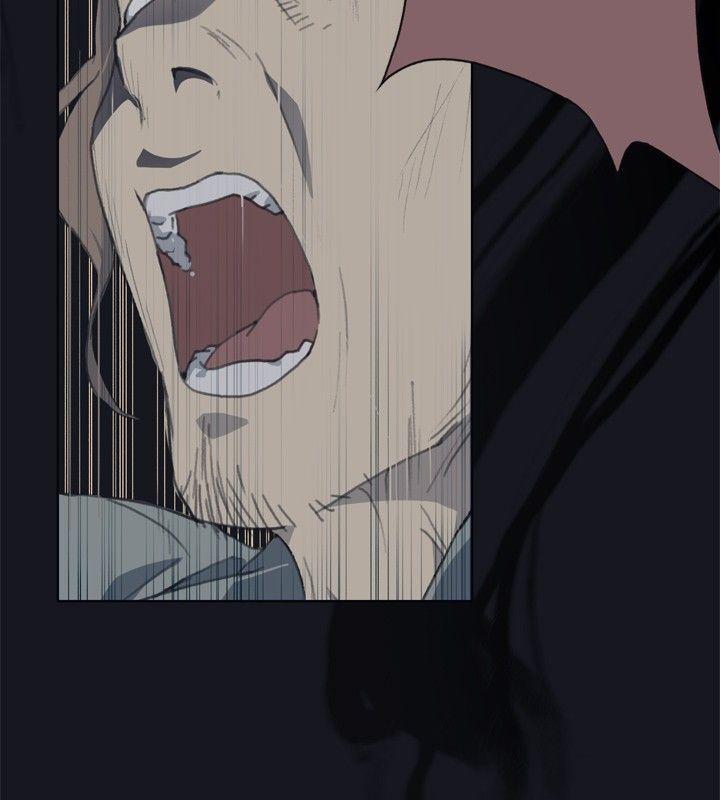 腥红之壁第1话P8