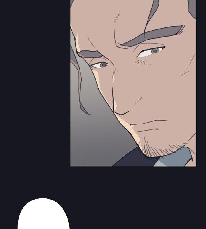 腥红之壁第1话P20