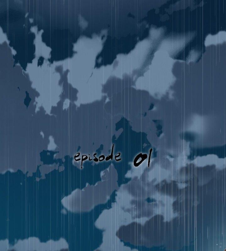 腥红之壁第1话P12