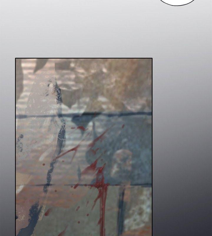 腥红之壁第2话P26