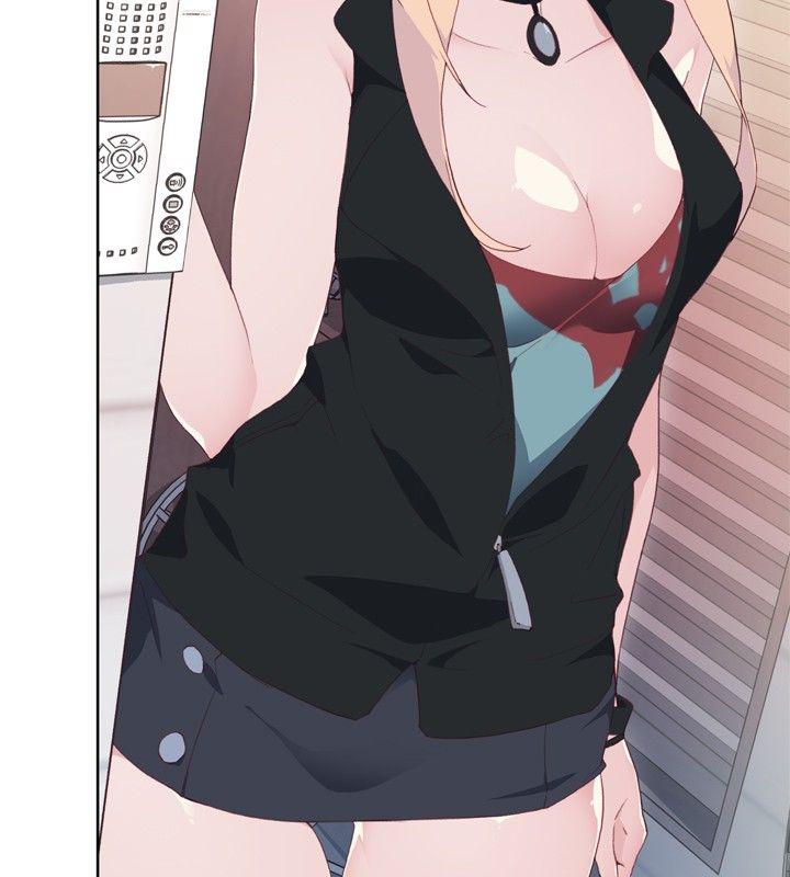 腥红之壁第3话P44