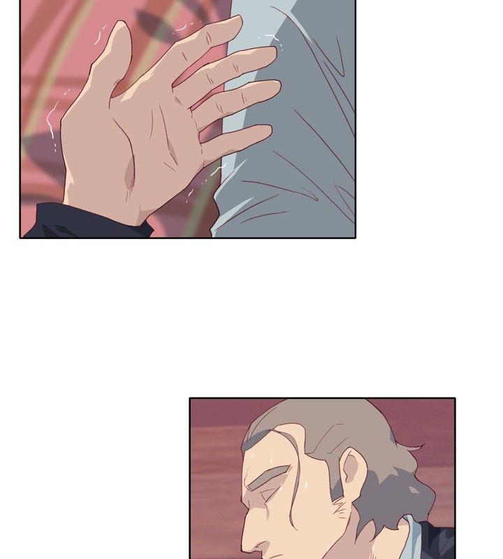 腥红之壁第3话P36