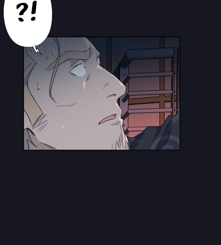 腥红之壁第3话P20