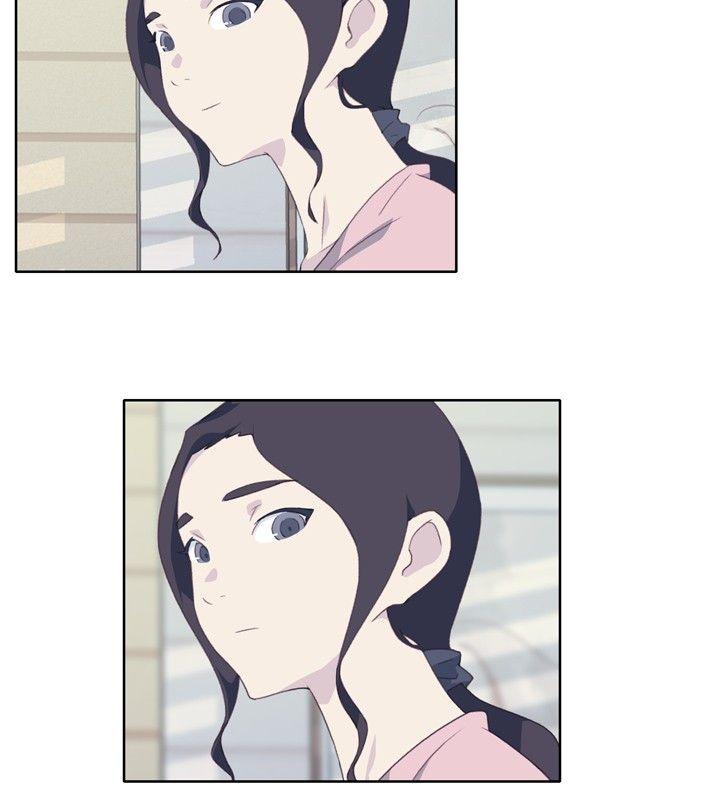 腥红之壁第4话P26