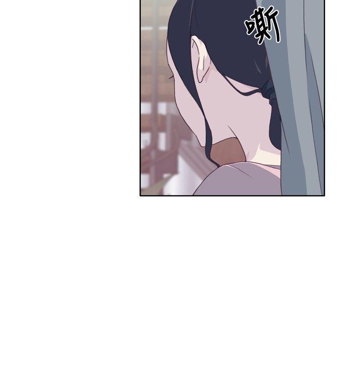 腥红之壁第4话P22