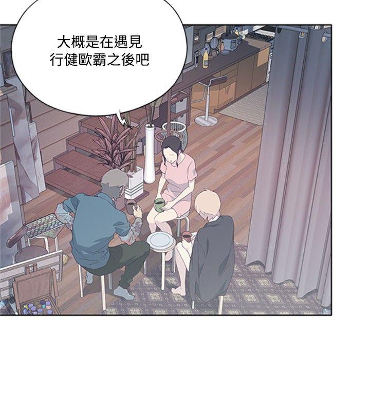 腥红之壁第5话P12