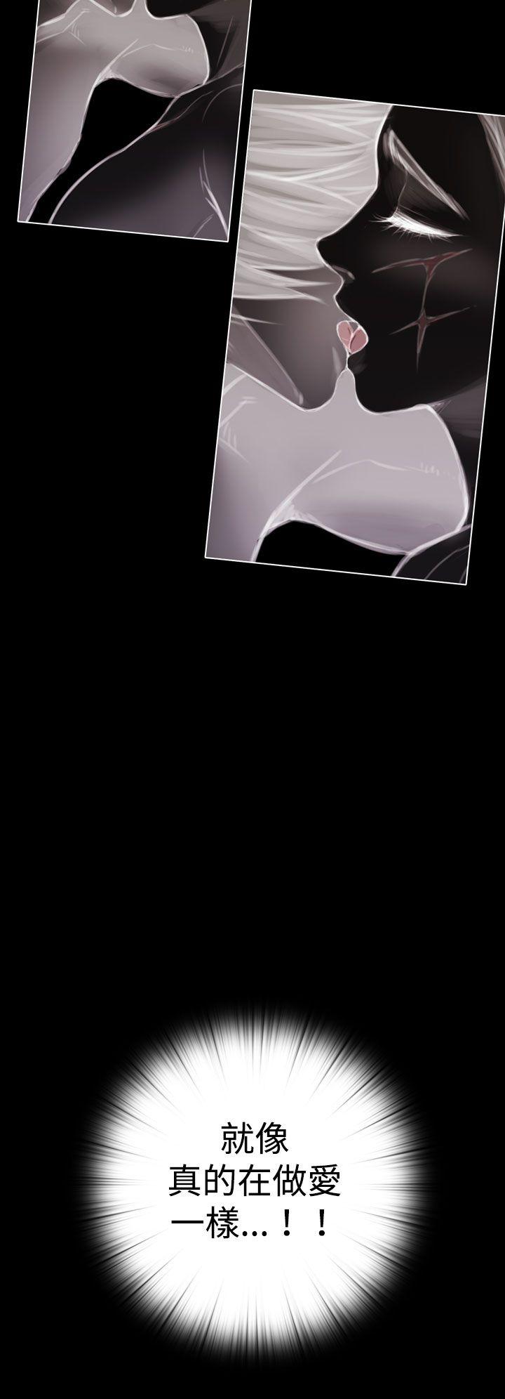 TOUCH ME第3话P18