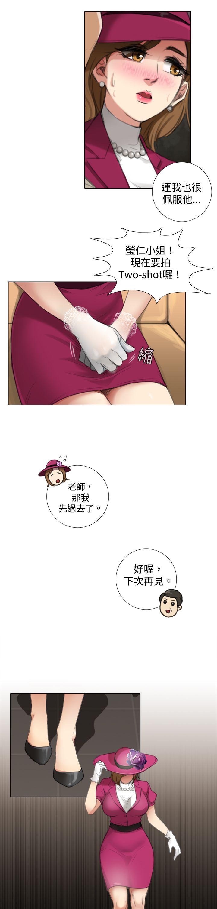 TOUCH ME第5话P7