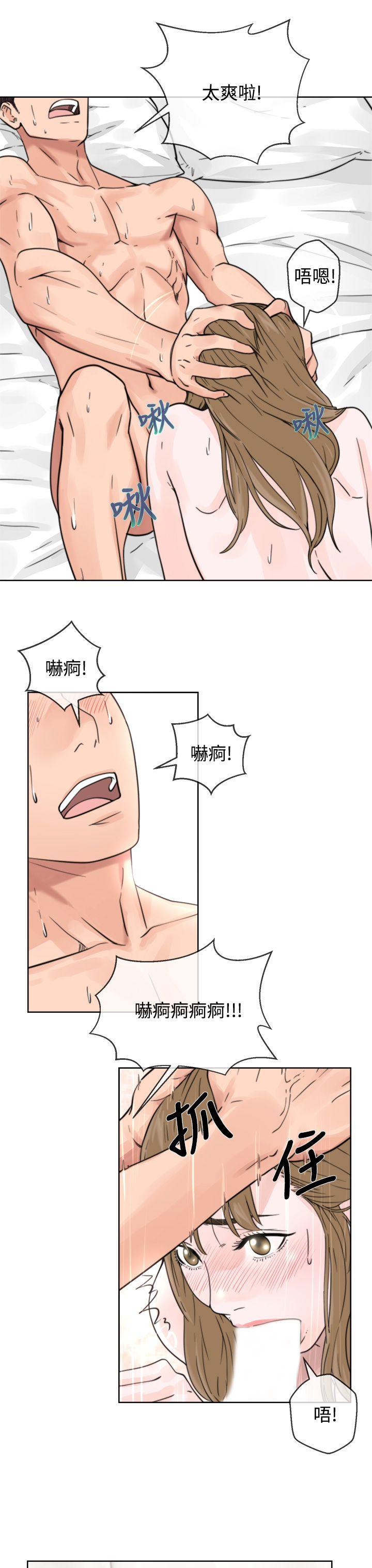 青春:逆龄小鲜肉第1话P33