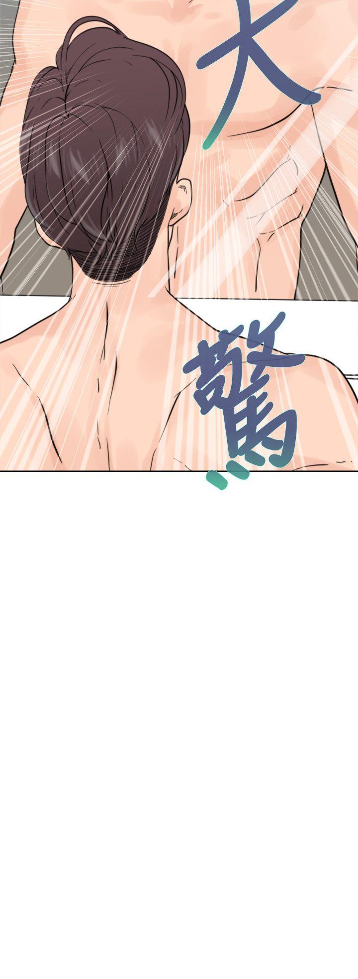 青春:逆龄小鲜肉第1话P40