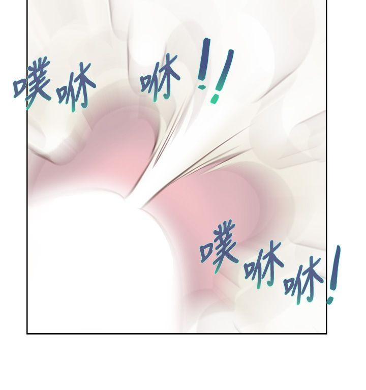 青春:逆龄小鲜肉第1话P34