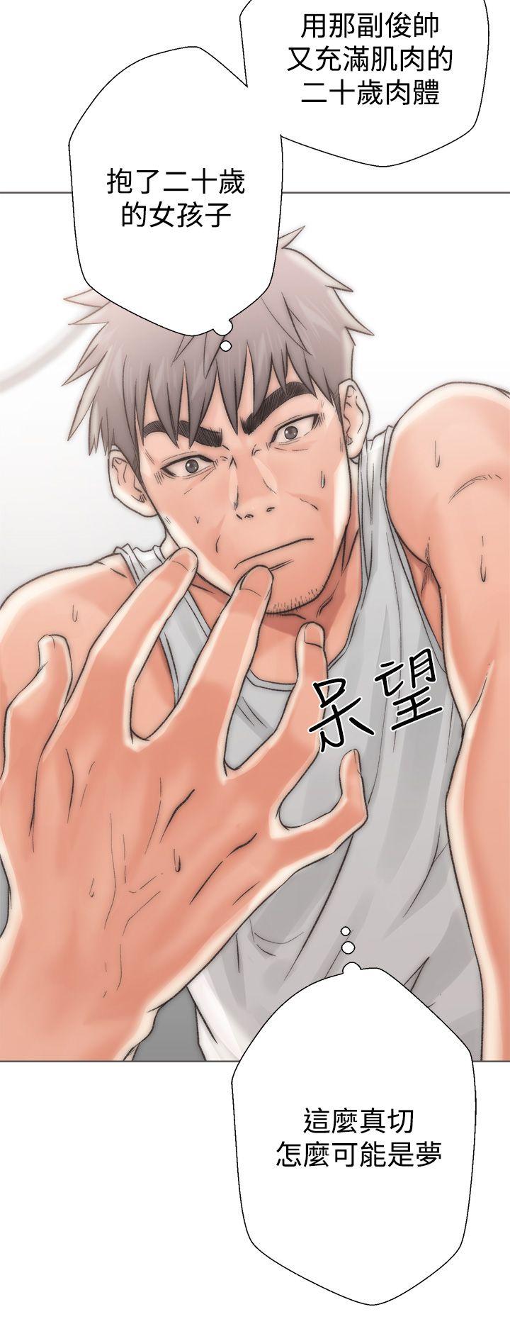 青春:逆龄小鲜肉第2话P40