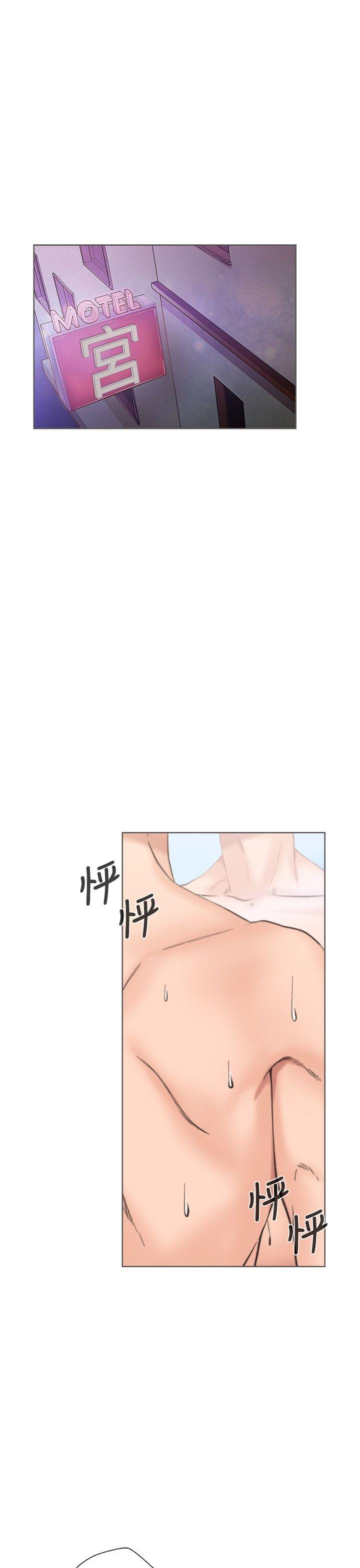 青春:逆龄小鲜肉第2话P3