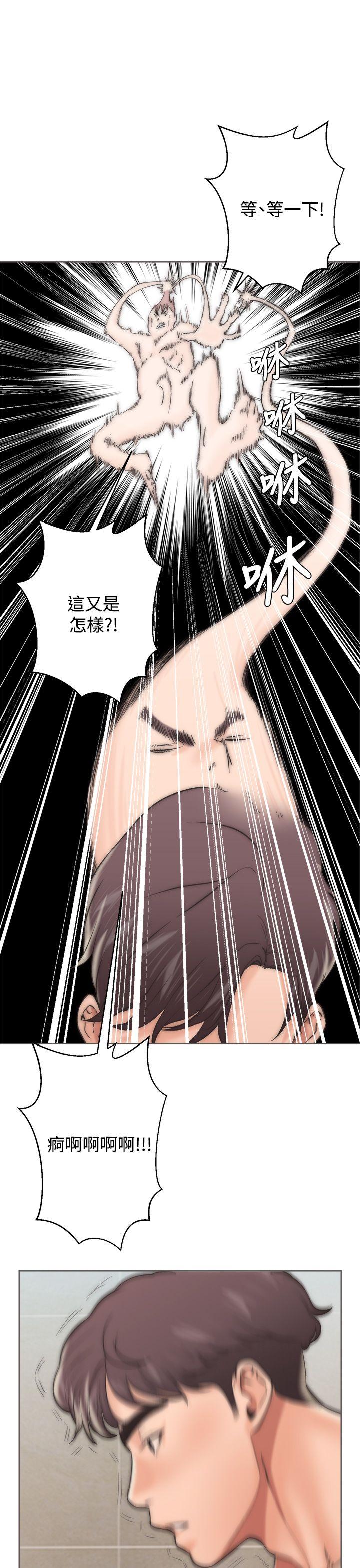 青春:逆龄小鲜肉第2话P29