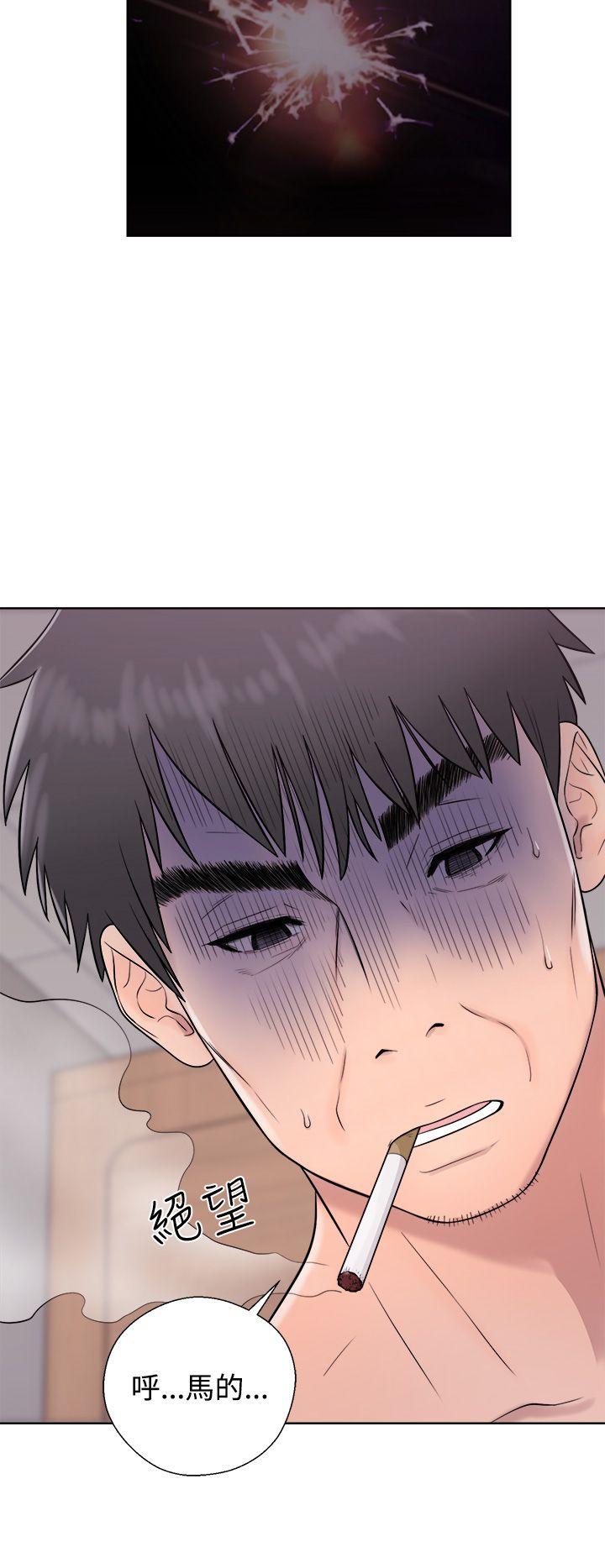 青春:逆龄小鲜肉第4话P40