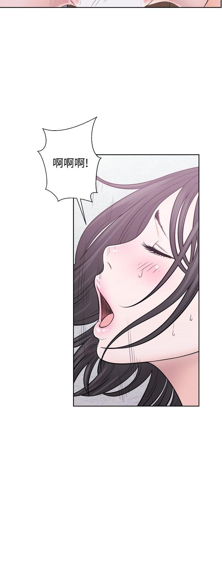 青春:逆龄小鲜肉第4话P30