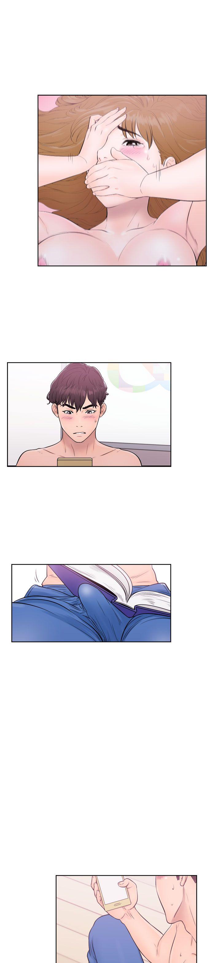 青春:逆龄小鲜肉第5话P39