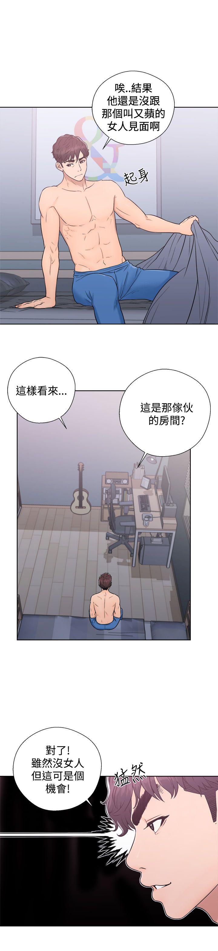 青春:逆龄小鲜肉第5话P25