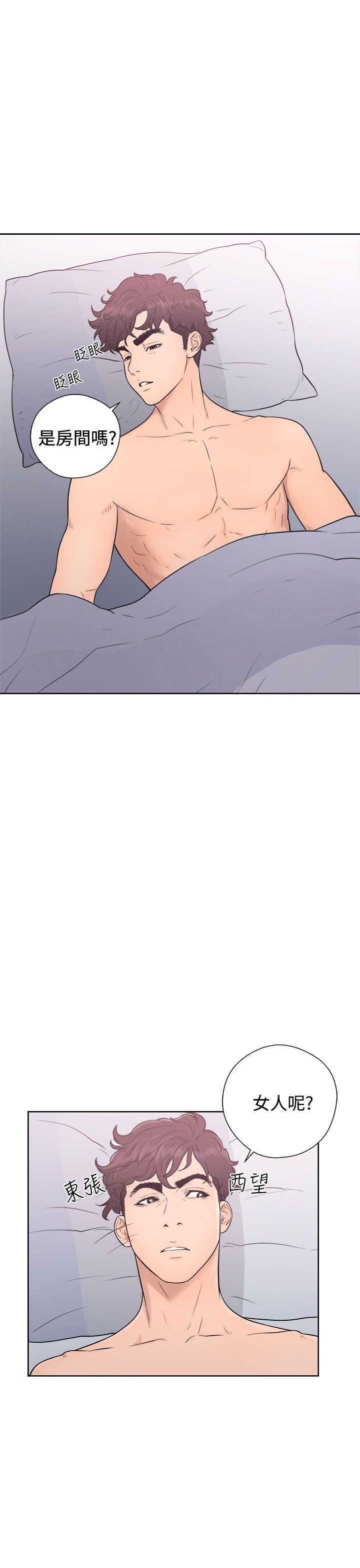 青春:逆龄小鲜肉第5话P23