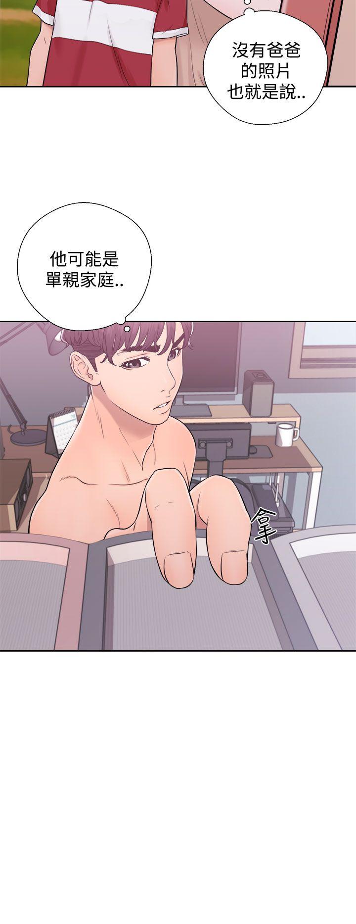 青春:逆龄小鲜肉第5话P28