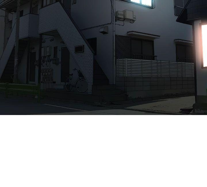 夏美我的爱第1话P22