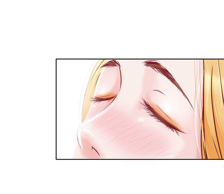 夏美我的爱第2话P9