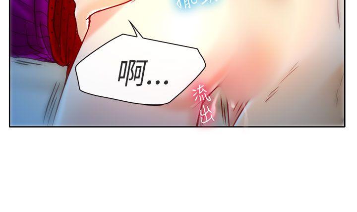 夏美我的爱第3话P28