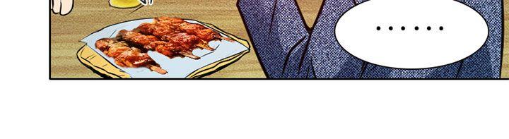 夏美我的爱第4话P34