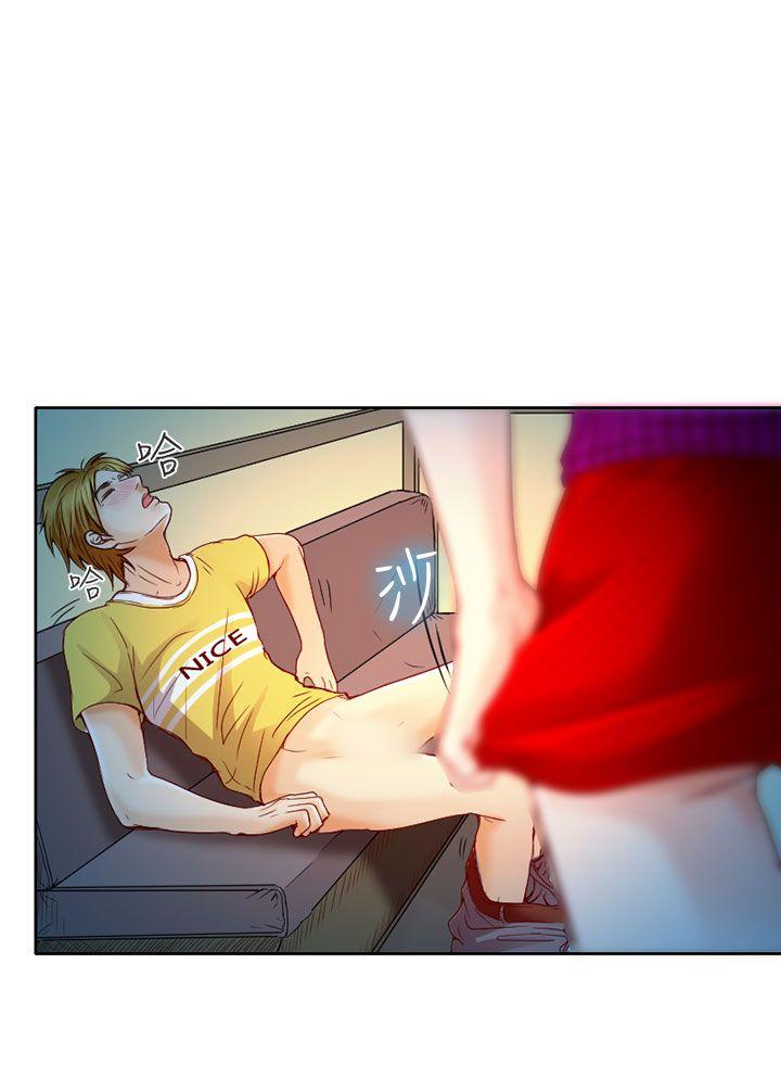 夏美我的爱第4话P3