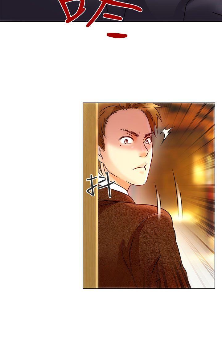 夏美我的爱第5话P13