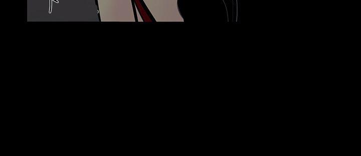 无法停止的甜蜜关系第4话-继母P19