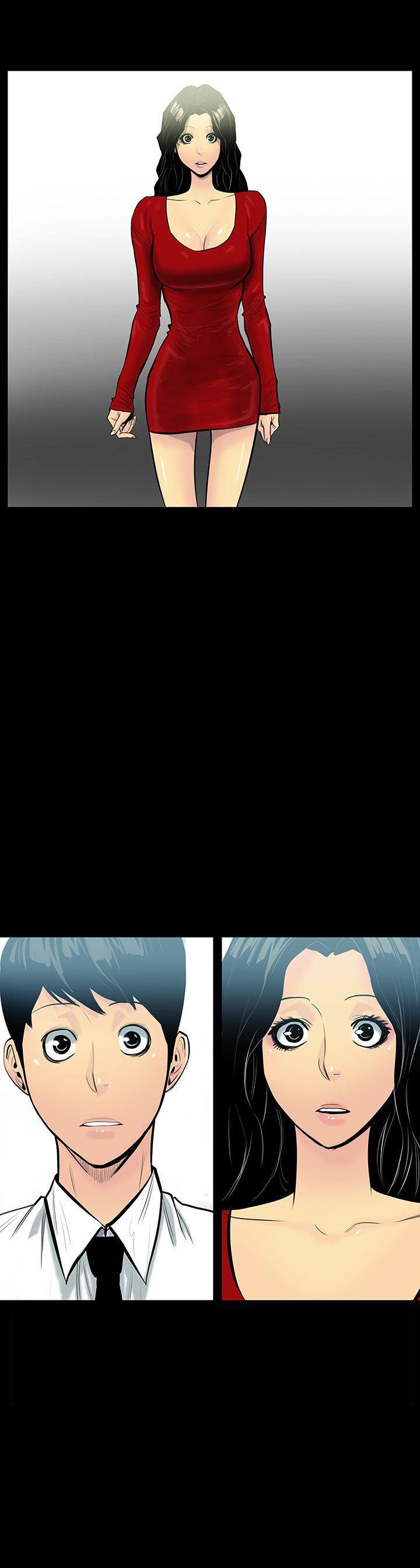 无法停止的甜蜜关系第5话-继母P19