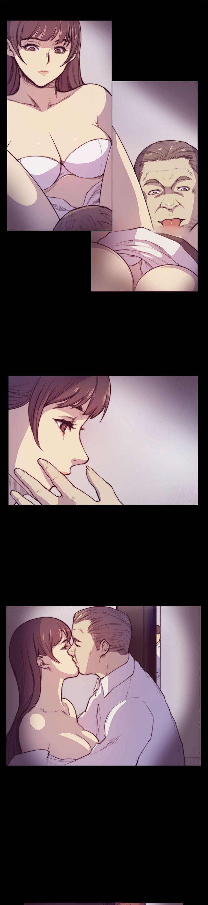 斯德哥尔摩症候群第2话P6